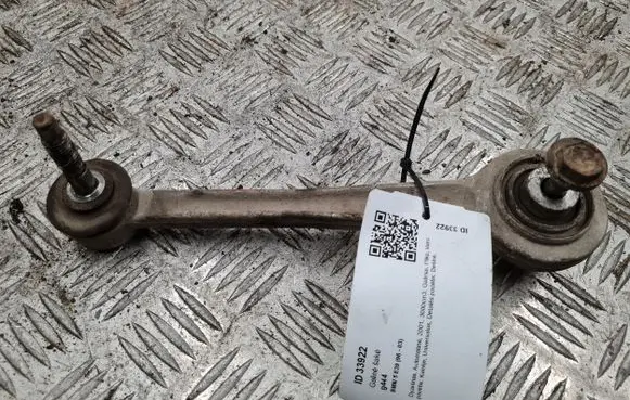 BMW 5 E39 Rear upper control arm/wishbone