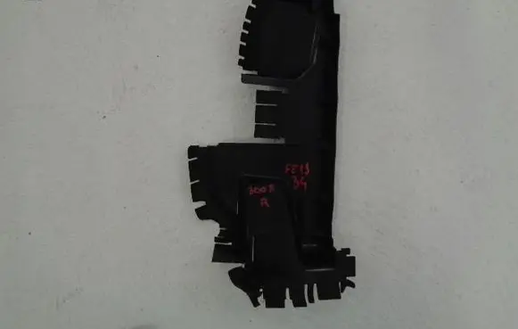 Peugeot 3008 I Radiator trim 9682911580