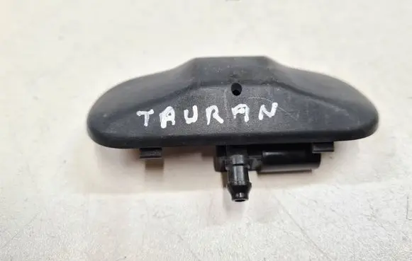Windshield washer spray nozzle