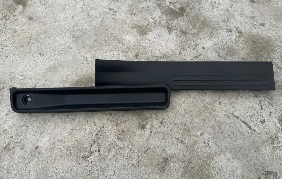 Rear sill trim cover