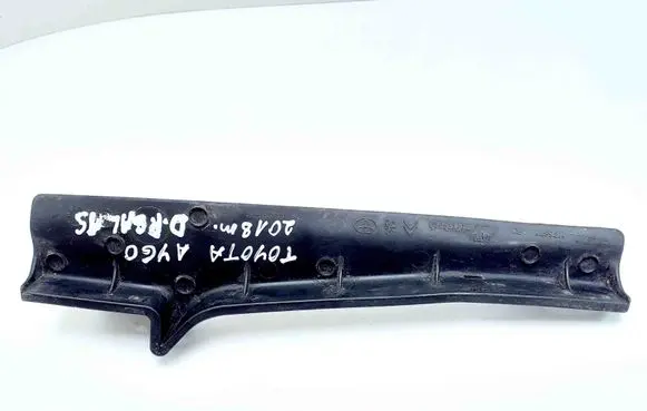 Toyota Aygo AB40 Rear mudguard MP5871