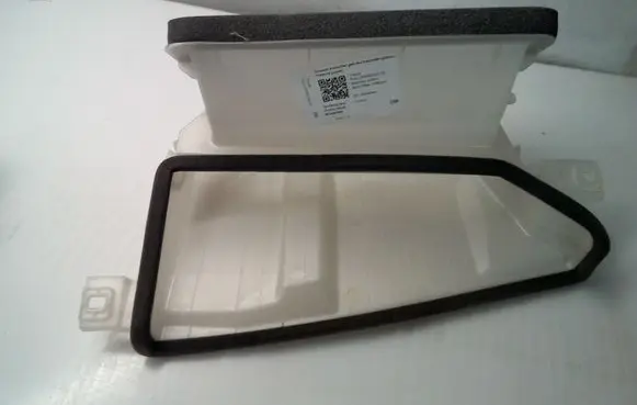 Toyota Prius (XW50) Climate control/heater control trim 8711447020