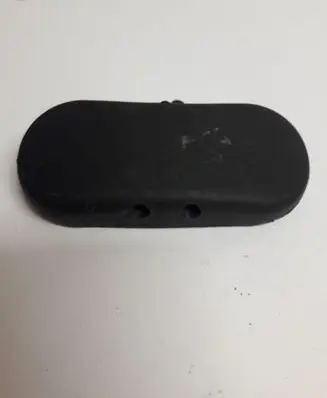 Windshield washer spray nozzle