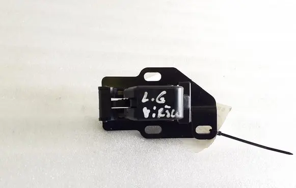 Loading door lock