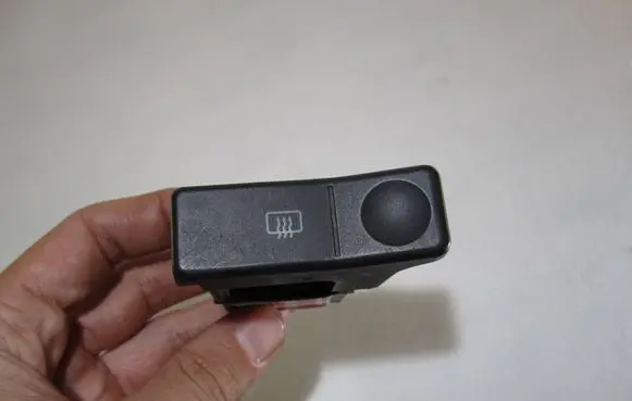 Audi 80 90 S2 B4 Windscreen/window heater switch 853941503