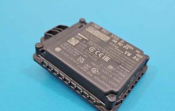 Skoda Kamiq Central body control module 2Q0907550B IMPRK1552883