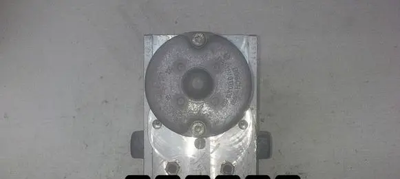 Jaguar X-Type Engine control unit/module 0265900023