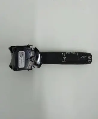Opel Insignia A Wiper control stalk 20941131 21150510617
