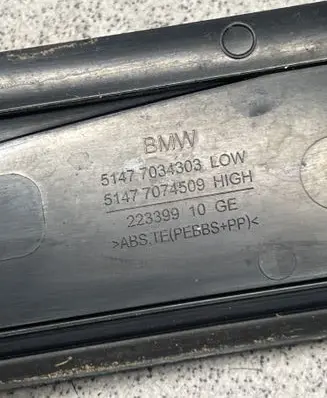 BMW 5 E60 E61 Front sill trim cover 7034303 7074509