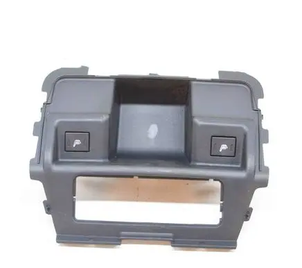 Land Rover Discovery 4 - LR4 Other center console (tunnel) element FHM500060PVJ