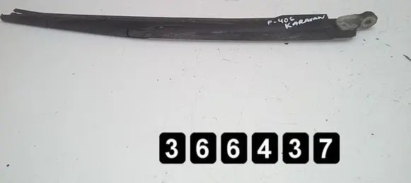 Peugeot 406 Rear wiper blade arm