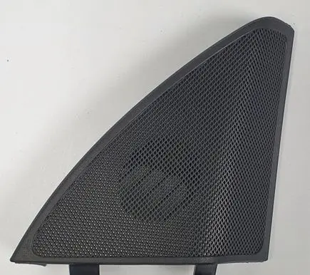 Mercedes-Benz C W205 Front door speaker cover trim A2057200248