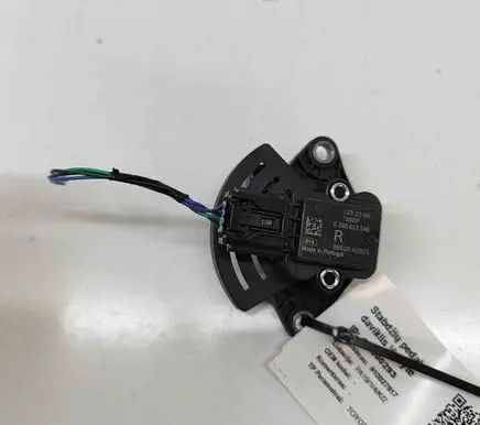Toyota Yaris Cross Brake pedal sensor switch 0265012548 89510K0021