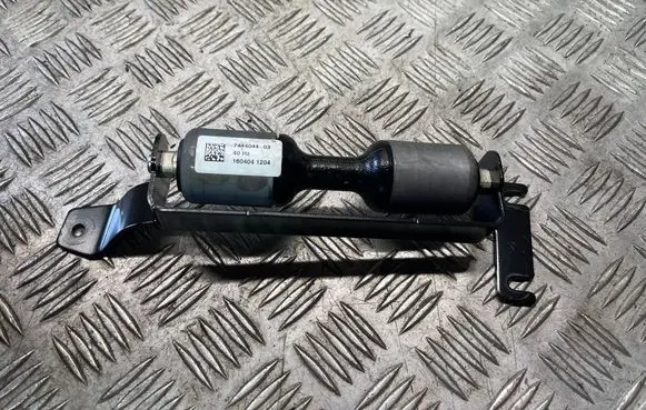 BMW X1 F48 F49 Rear window wiper motor 7444044