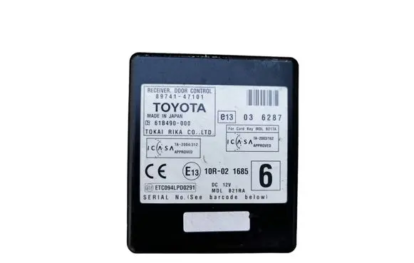 Toyota Prius (XW20) Door central lock control unit/module 8974147101 61B490000 10R021685