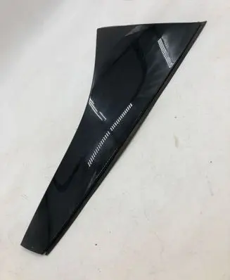 Mercedes-Benz GLC C254 Tailgate trim A2547903200