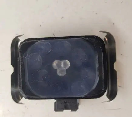 Citroen C5 Rain sensor 9683202380