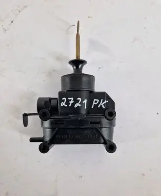 Central locking motor
