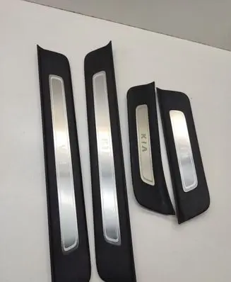 KIA Optima sill trim set (inner) 85873D4500 85883D4500 85878D4500