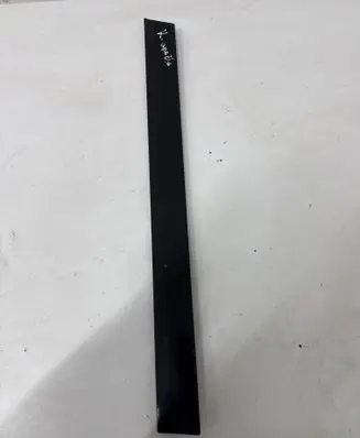 Audi A3 S3 8P Rear fender molding trim 8P3853699C