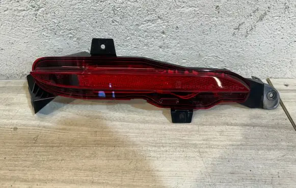 Land Rover Range Rover Velar Rear fog light 
