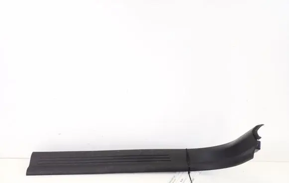 Volvo V50 Front sill trim cover 8641785