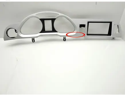 Audi A6 S6 C6 4F Dashboard trim 4F1857115H 9012601