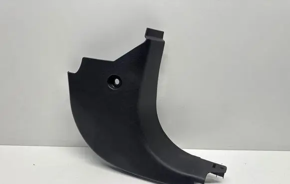Front sill trim cover