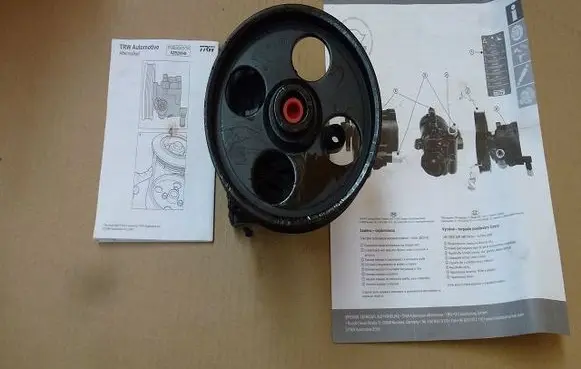 Power steering pump