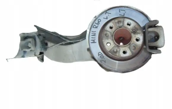 Mini Cooper Countryman R60 Rear wheel hub spindle/knuckle 615151500