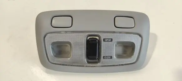 Subaru Outback Front seat light 