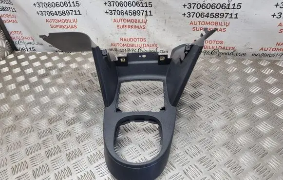 Volkswagen Touran I Center console 1T1863475B