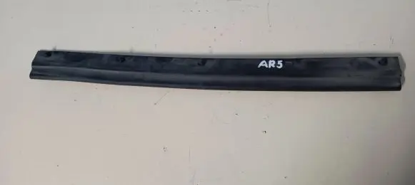 Engine compartment rubber