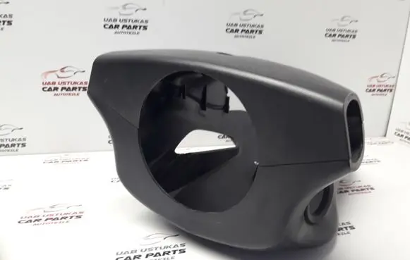 Steering wheel column trim