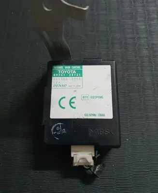 Door central lock control unit/module