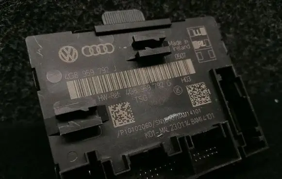 Door control unit/module
