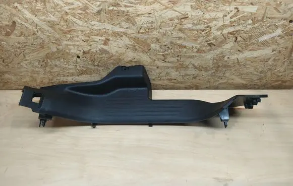 Renault Austral Rear sill trim cover 769539168R
