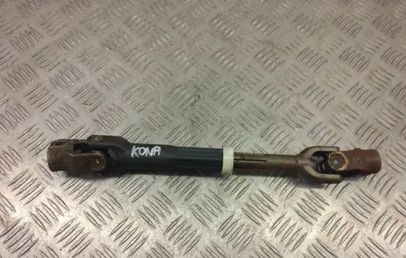 Hyundai Kona I Prop shaft universal joint 23012842271
