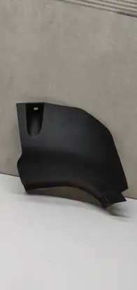 Front sill trim cover