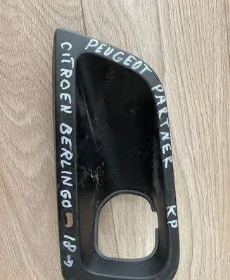 Citroen Berlingo Front fog light trim/grill