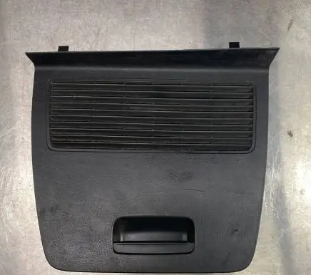 Ford Galaxy Trunk/boot trim cover 06M21U312A29 CZ9HA U312A29