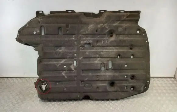 Honda HR-V Center/middle under tray cover 