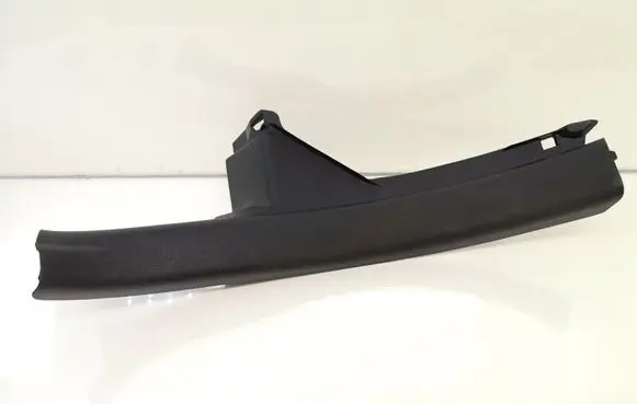 Rear sill trim cover