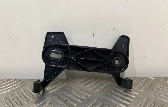 Audi Q5 SQ5 Other interior part 8R0857782
