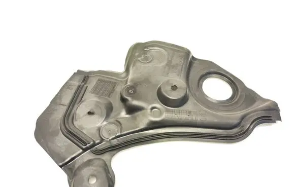 Other engine bay part