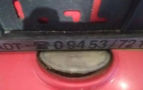 Toyota Aygo AB10 Number plate light