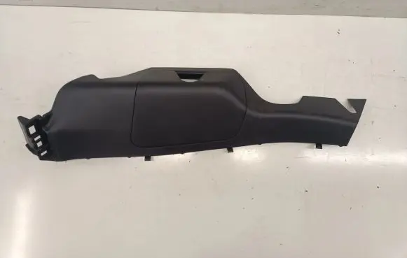 Nissan Qashqai J12 Other trunk/boot trim element 849516UA0A