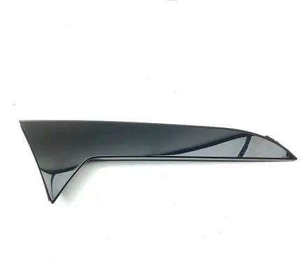 Audi Q5 SQ5 FY Tailgate trim 8MA854872B
