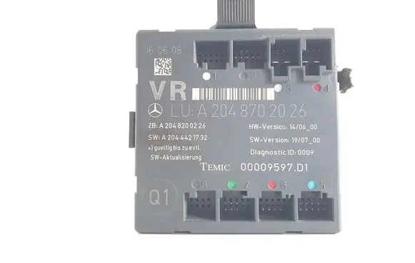 Door control unit/module