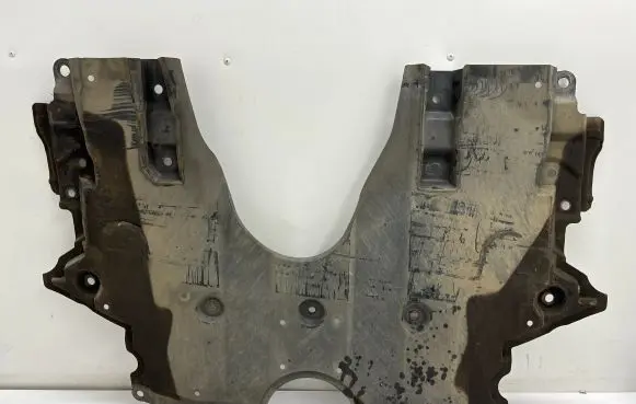 Nissan Qashqai J12 Front underbody cover/under tray 118981A0